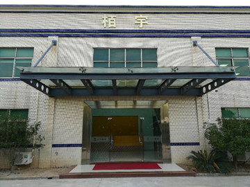 廣東栢宇環(huán)?？萍加邢薰?>
                    <span>
                        <strong>廣東栢宇環(huán)?？萍加邢薰?/strong>
                        <p>
                            電話(huà)：0769-81212980<br>
                            傳真：0769-81212986<br>
                            郵箱：wzwz@szwzxc.com<br>
                            地址：東莞市洪梅鎮洪屋渦村本洲工業(yè)區望沙路洪梅段107號<br>
                        </p>
                    </span>
                </div>
            
                <div   id=